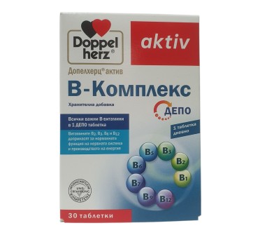 ДОПЕЛХЕРЦ АКТИВ вит.Б КОМПЛЕКС (Б1,2,3,5,6,7,9,12) х 30тб.